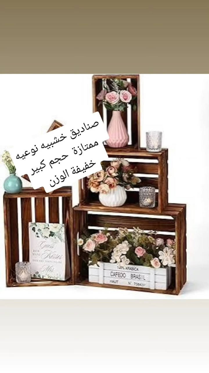 اسعار جوة السوك


**إذا كنت صاحب هذا الإعلان وتريد حذفه لأي سبب، رجاءا أرسل رسالة إلى الدعم الفني**