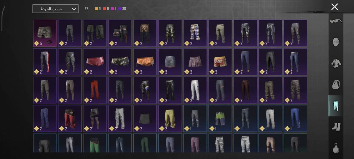 حساب مرتب


**إذا كنت صاحب هذا الإعلان وتريد حذفه لأي سبب، رجاءا أرسل رسالة إلى الدعم الفني**