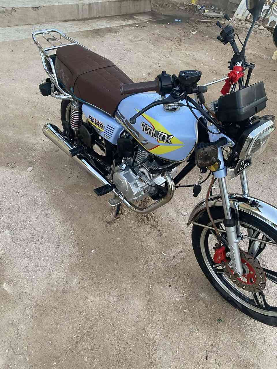 دراجه للبيع مديل 2023اوراق السعر مليون وميه ناصريه
مركز اليريده يدك عل رقم مكلف بل نشر ***********
