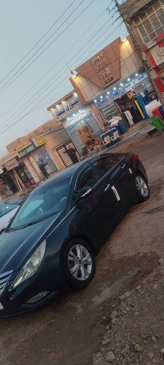 سلام عليكم سوناتا 11 فول مواصفات
بصمه 
فتحه 
تحكم
كشنات كهررباه
تبريد خلفي 
ثلجه خلفيه
منضومه زنون 
شاشه 
سياره كلين مابيه حادث بس صبغ 3 قطع اثر جرد 
كير مكينه خير من الله  تبريد ثلج سياراه جاهزه عل اخر حبايه مابيه كل نقص رقم كربلاء مشورع وطني ابيعك شرط سونار تاخذ السعر (100) بيه مجال الشراي فقط 
مو تخابر وبعدين وضل سوالف شري تشلع عيوني 
مكاني حله هاذ رقمي ***********
