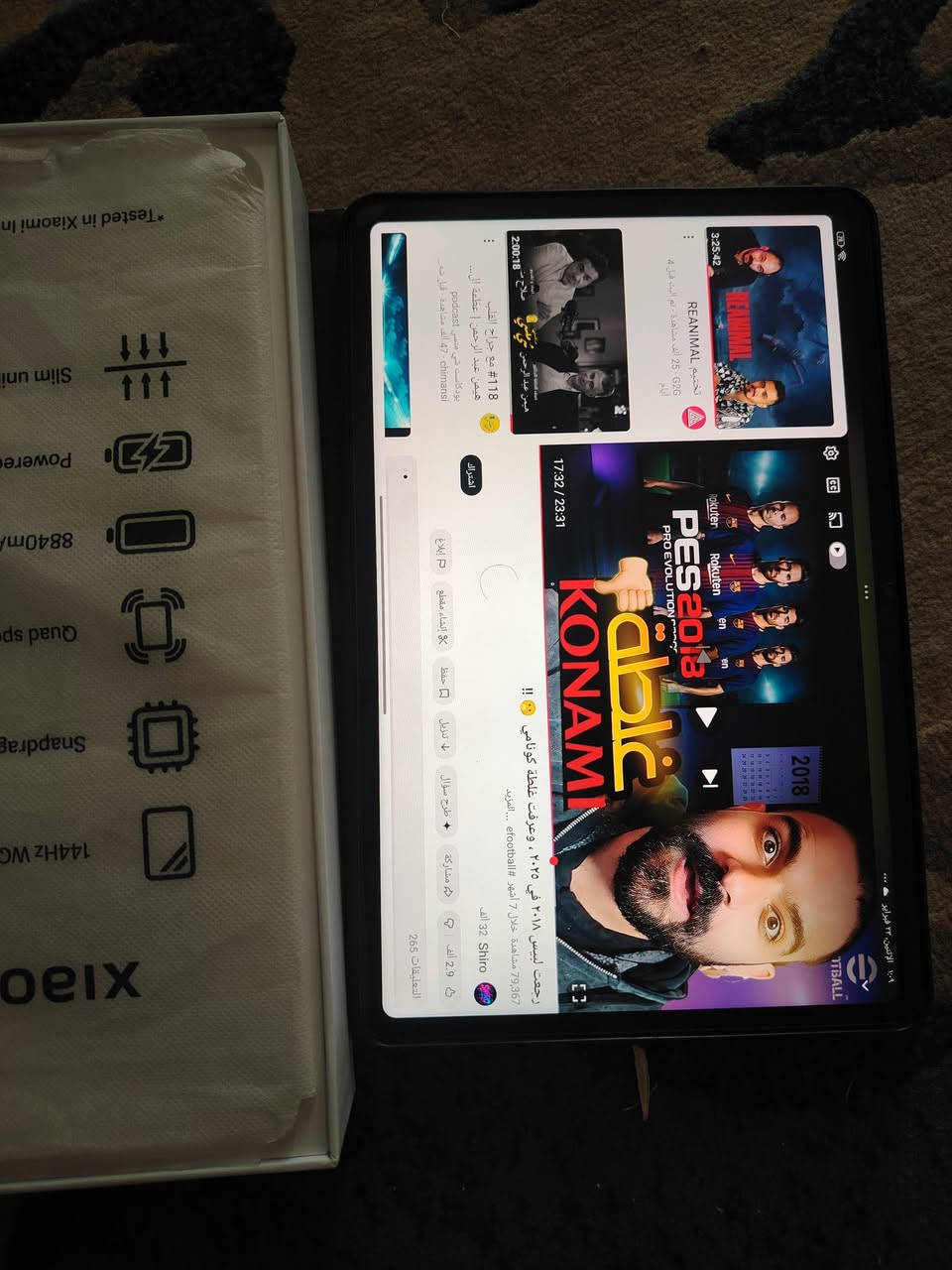 السلام عليكم
ايباد شاومي باد 6 جديد بالكارتونة رايدة قغل 250
شباب قفل رقمي *********** امانت الله لامفتوح ولا مصلح علئ الفحص
