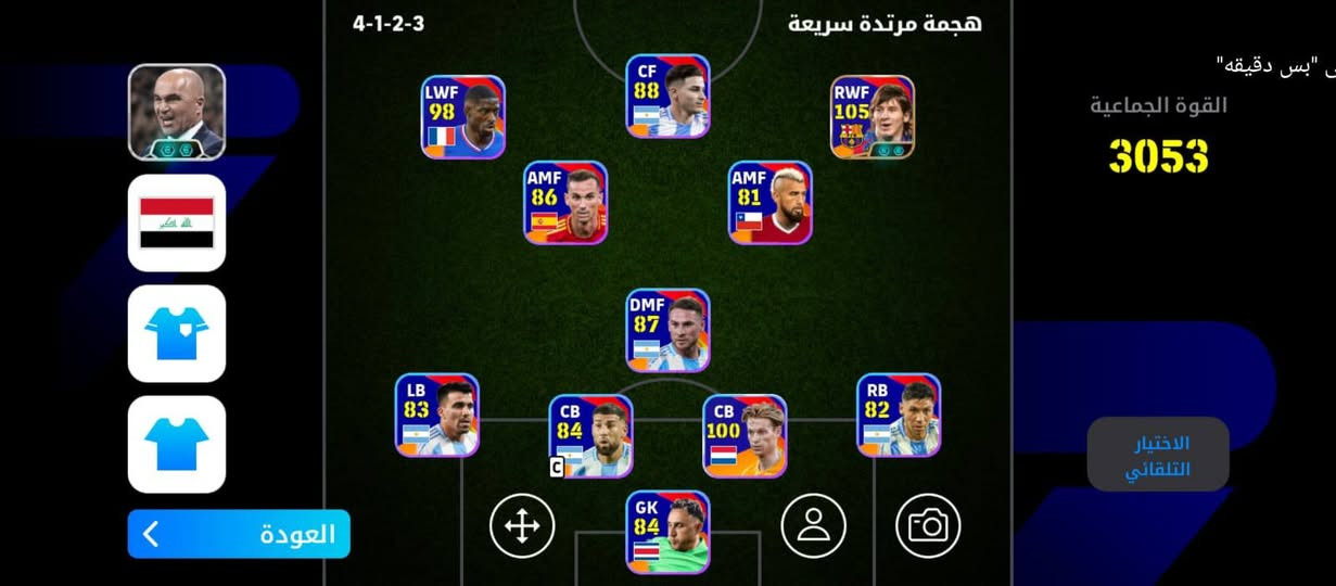 للبيع 15 اسيا واقبل مراوس


**إذا كنت صاحب هذا الإعلان وتريد حذفه لأي سبب، رجاءا أرسل رسالة إلى الدعم الفني**