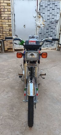 دراجة • اوراق سكنر • ميسان