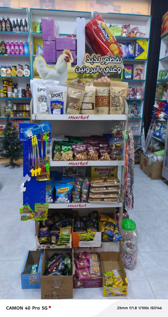 أسواق للبيع ، ماركت العائلة ركن في منطقة الغدير موقع مميز للبيع يحتوي على
* 8 ثلاجات عامودية 
* 3 مجمدات أفقية 
* 4 سلات جبس 
* سستم كاميرات مع شاشة 
* سبلت جديد 
* رفوف كاملة جديدة 
* جام خانه مع سقف ثانوي وأضاءة داخلية وخارجية 
* قفص حديد 
* ميز وكرسي 
* سفينة وسطية 
سبب البيع لعدم التفرغ
 للتواصل مع الرقم : ***********
