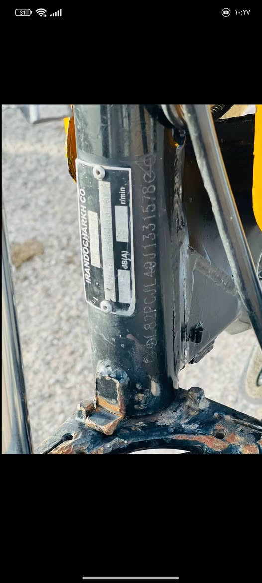 متاح دراجه للبيع 
وبل خدمه حنه


**إذا كنت صاحب هذا الإعلان وتريد حذفه لأي سبب، رجاءا أرسل رسالة إلى الدعم الفني**