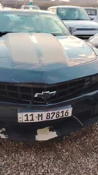 كمارو ٢٠١١ • جلد كهرباء • محتاج صدر امامي