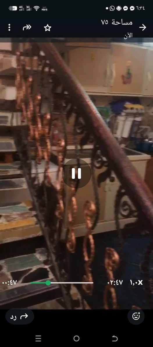 بسم الله الرحمن الرحيم
توكلنا على الله
دار للبيع
مساحة ٧٥ متر واجهه٤اله ربع
يحتوي على صاله مطبخ خدمات عدد ٢ منور غرفه نوم
الطابق الثاني يحتوي على غرفتين نوم بالكونه

الموقع المشتل    بناء حديث  
طابو صرف موقع ممتاز 

مسلح
للاستفسار الاتصال على الرقم
***********
وتساب خاص
