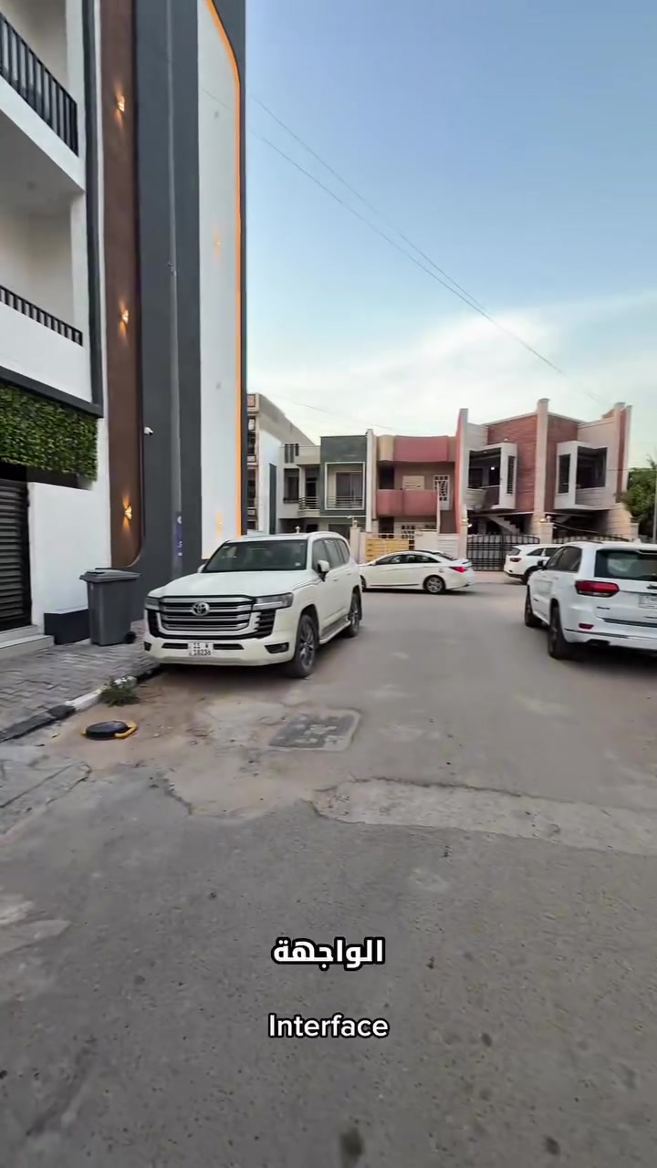 فرصة مميزة باليرموك 

دار كلاسك محدث بالكامل  
📐 175 متر | واجهة 7 متر

✔️ 5 غرف نوم  
✔️ 3 حمامات  
✔️ استقبال + غرفة معيشة  
✔️ مطبخ عملي

📍 موقع ممتاز وقريب من الخدمات

راسلنا بكلمة (تفاصيل) 👇  
📞 ***********
📞***********

#عقارات_اليرموك
#عقارات_بغداد
#دار_للبيع
#عقارات

