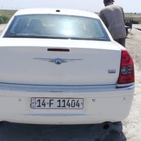 اوبامه • ٢٠١٠ • حادث امامي