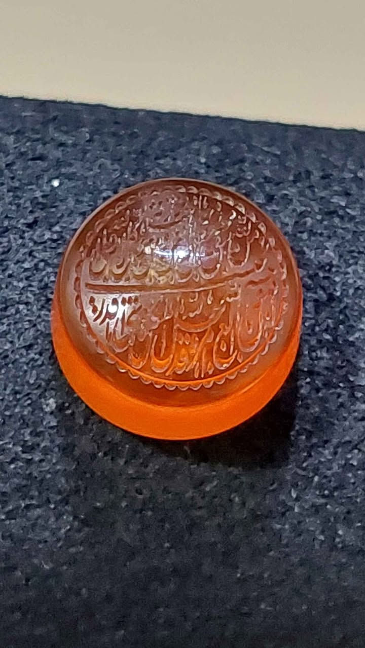 عقيق يماني سعر القطعه ٢٥ الف المحمودية, بابل


**إذا كنت صاحب هذا الإعلان وتريد حذفه لأي سبب، رجاءا أرسل رسالة إلى الدعم الفني**