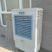 كنفره • بدون ماطور