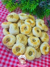 حجز كليجه • حلويات العيد • بسبوسه