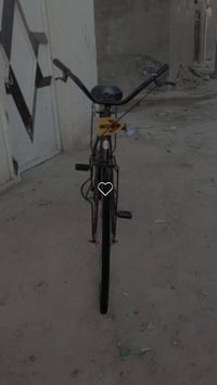 بيسكل • قابل تفاوض • نجف