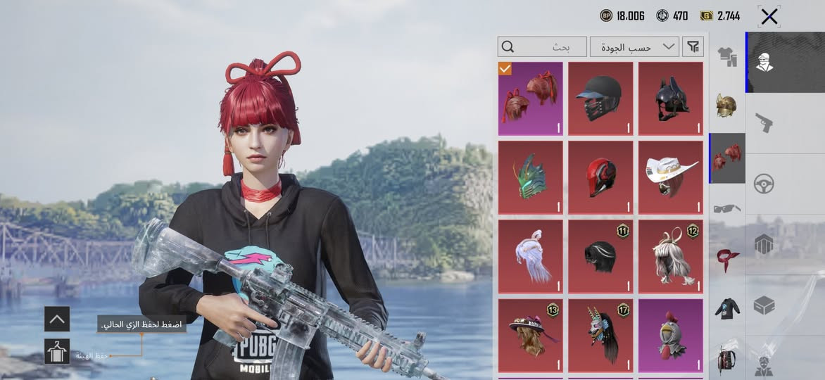 للبيع السعر ٣٥اثير


**إذا كنت صاحب هذا الإعلان وتريد حذفه لأي سبب، رجاءا أرسل رسالة إلى الدعم الفني**