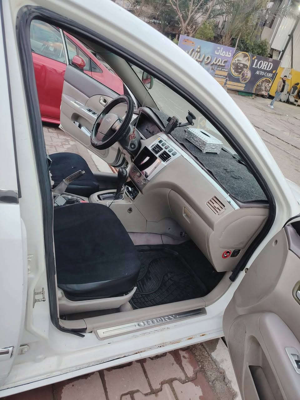 شيري 5A موديل 2009 صبغ عام لجمالية مكينة كامري تبريد ثلج إدامة كاملة سيارة مناقصة شئ السعر 50بي مجال للشراي مكان كركوك ***********
