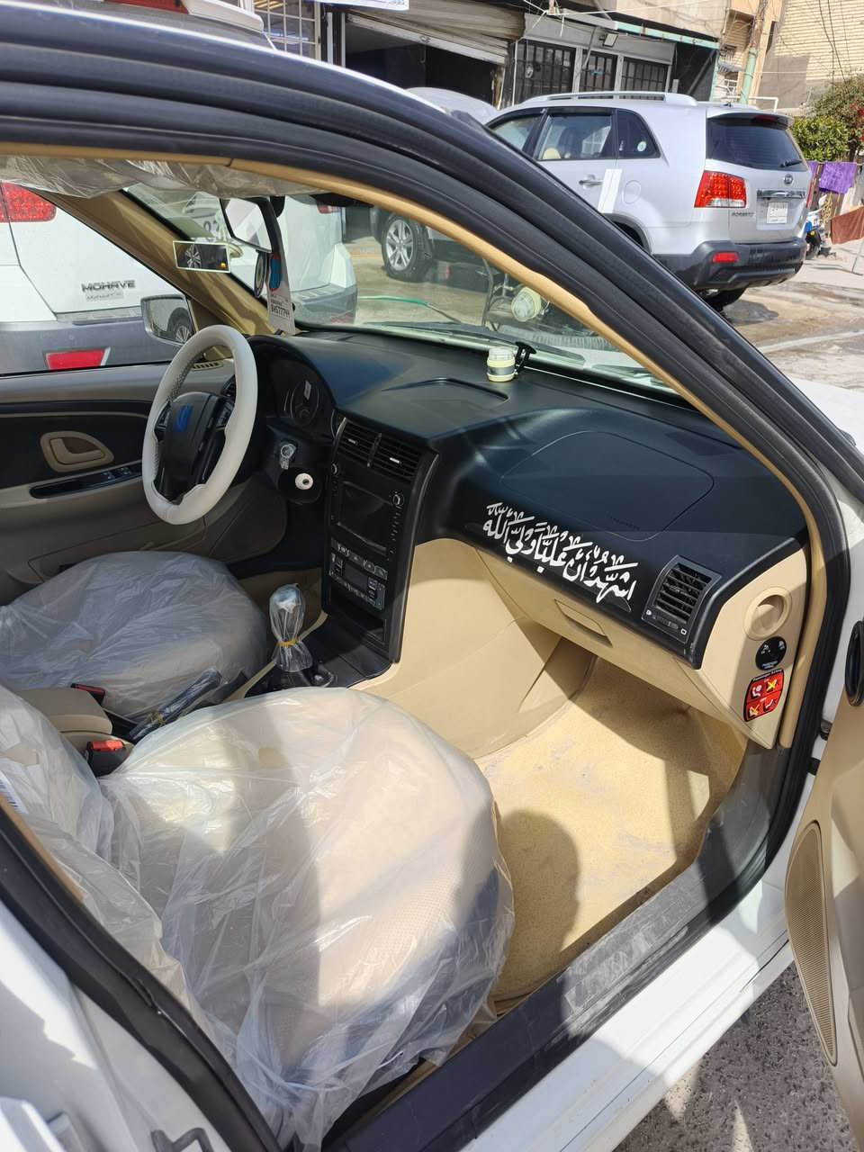 السلام عليكم بيجو بارص موديل ٢٠٢٣  بس بل سنوية مكتوب ٢٢ السيارة  كامل كير محرك مكفولات لا تبخير ولا تنقيص ولا مفتوحة على وضع الشركة كشرهة خير من الله بيهة طخة خفيفة بل باب الخلفي السيارة اربع اويالة دسك محرك الجديد الكشنات كهربائي حساسات شاشة تحكم استيرن  او السيارة حرة ابسمي مو مطلوبة السعر ٨٠ او بيهة مجال مكان السيارة الشعب ‏‪***********‬‏ موجود وتساب
