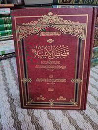 كتاب • واتساب • تلي فيس