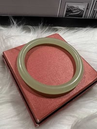 سوار يشم • أصلي