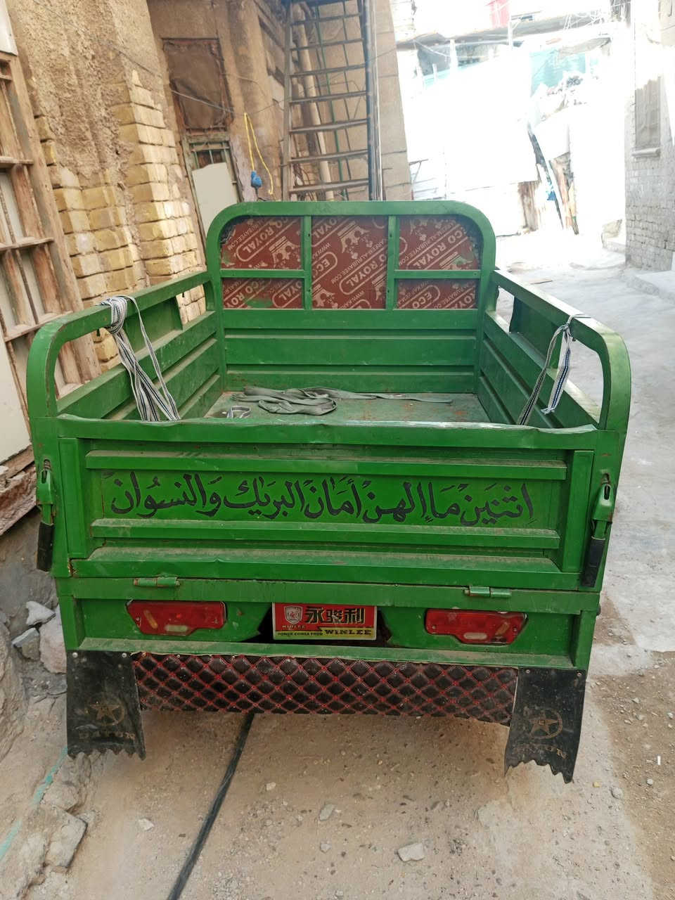 ستوته للبيع موديل 25 باتريات جده***********
