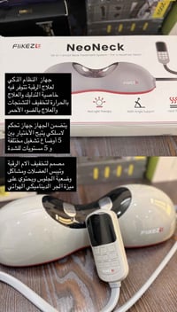 إلكترونيات • أجهزة منزلية • معلومات ناقصة
