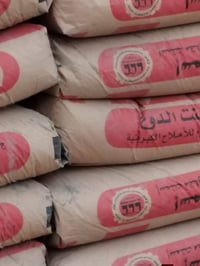 مواد بناء • تجهيز مواد • رمل خشن • رمل ناعم • طابوق • بلوك • سبيس • حص...