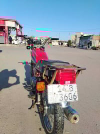 دراجة صينية • مكينة ناعمة • كلشي شغّال