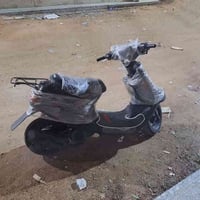 دراجة بطة • حي الحسين