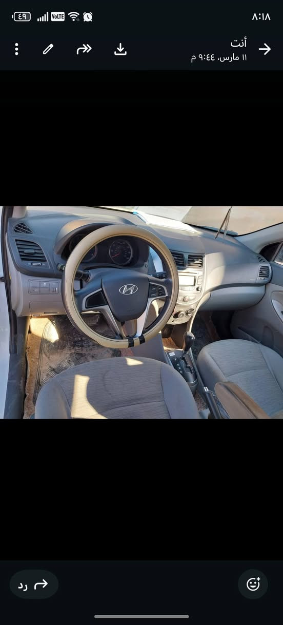 اكسنت 2016 ايجباك محرك 1600 GDi ظرره جوملخ امامي يسار  وبيه دعمه بالباب الخلفي وره السايق معدله ع بارد متواجد ع فيس مكاني ديالى بعقوبه متواجد ع فيس السعر 90$


**إذا كنت صاحب هذا الإعلان وتريد حذفه لأي سبب، رجاءا أرسل رسالة إلى الدعم الفني**