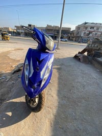 جيتي ار • دراجه نضيفه • الشعله