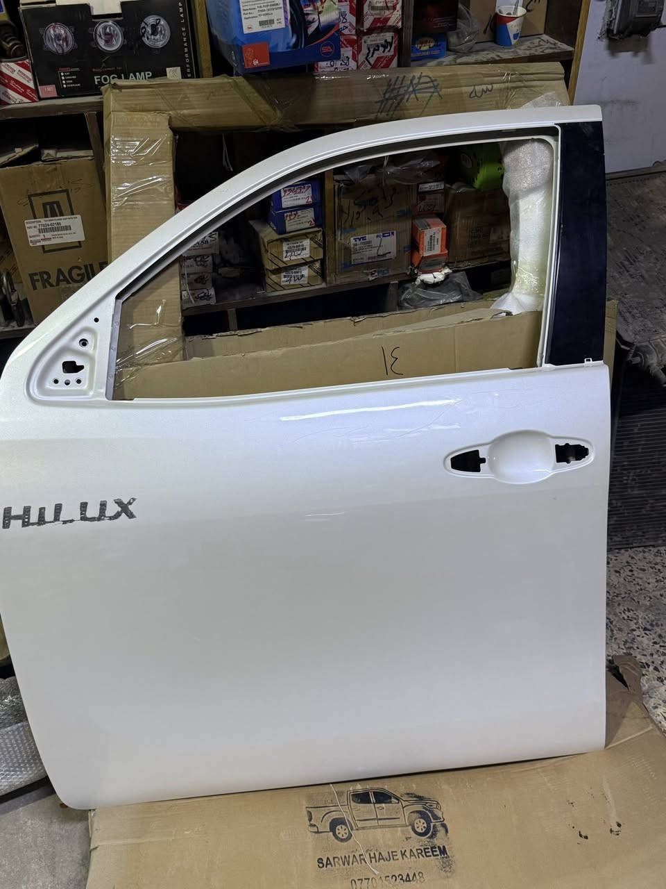 محلات الاصيل
***********

تتوفر ادوات بيكم تفصيخ فتح اصلي + اصلي شركة + تجاري جميع موديلات الهايلوكس 2006-2025 جميع الفئات 

بيكم ناصي 
بيكم ادڤنجر 
بيكم TRD
بيكم GR
بيكم سعودي الناصي والعالي 

متوفر  دعاميات ، بنيد ، چاملغ ، ابواب ، باب بدي ، لايتات وبگ لايتات ، مرايات ، 

يتوفر توصيل جميع محافظات العراق 

العنوان :- بغداد - الطالبية - مقابل مطعم الصادق
