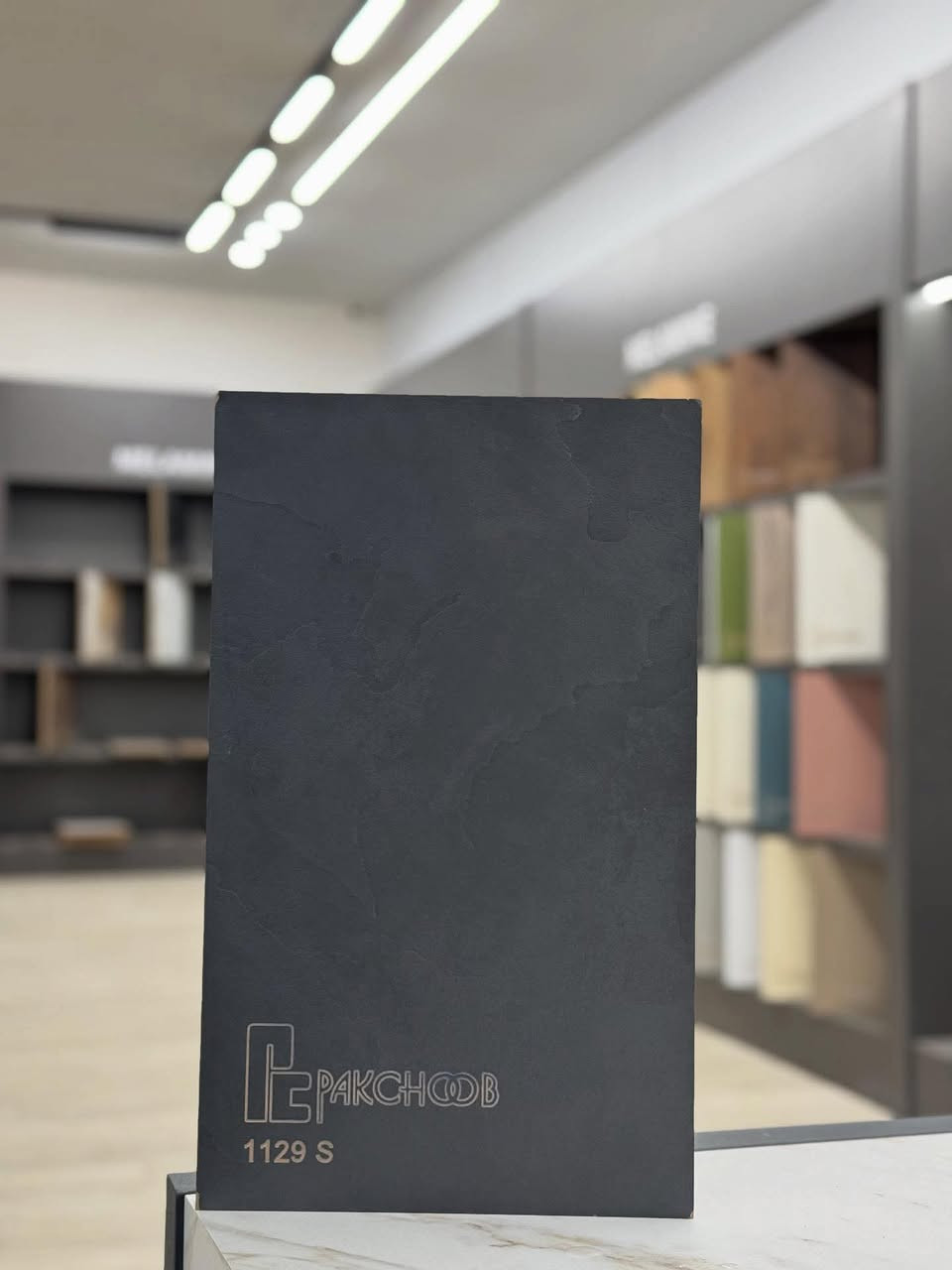 أهلًا بكم، نقدم لكم أجمل وأجود أنواع ألواح MDF بألوان مميزة، بأكثر من 70 لونًا متوفرة بالجملة والتجزئة. وزن الطبقة الواحدة 89 كجم، مع ضمان لمدة 5 سنوات. الموقع: كالار، مقابل مستشفى كالار العام. *********** ***********
سڵاوئەزیزانم جوانترین باشترین ڕەنگەکان mdf لای ئێمەیە زیاتر لە 70رەنگ بە تاک و کۆ بەردەستە 
کێشی یەک تەبەقە 89 کیلۆیە زەمانی 5 ساڵی لەگەڵ دایە
 شوین .کەلار بەرامبەر نەخۆشخانەی گشتی کەلار
