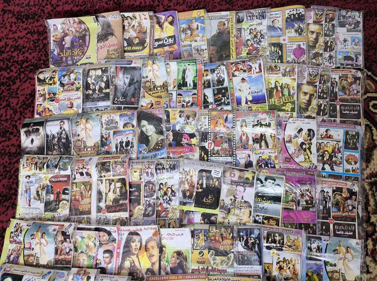 100 فلم عربي DVD شرط جديد غير مستخدم السعر 30 ألف مع التوصيل للاستفسار عالخاص مكاني


**إذا كنت صاحب هذا الإعلان وتريد حذفه لأي سبب، رجاءا أرسل رسالة إلى الدعم الفني**