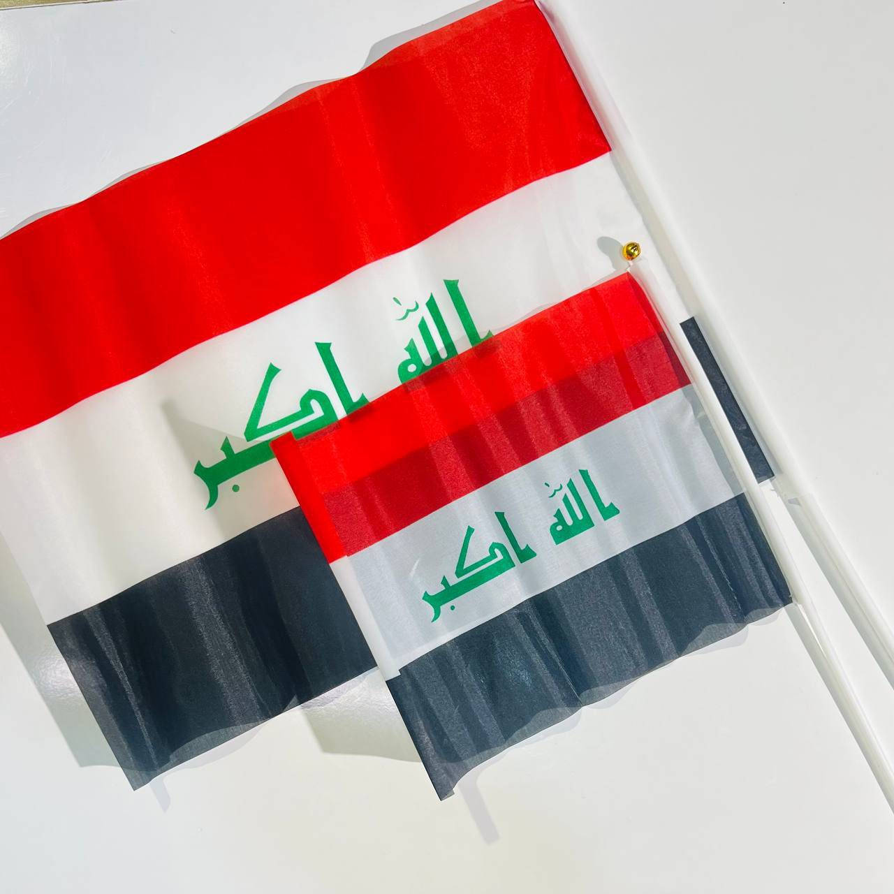 #جديدنا
العاب - هدايا - قرطاسية
بضاعة جديدة ومييزة 
التفاييل داخل قناة التليكرام
https://t.me/maktab_alhuriya2

نتشرف بزيارتكم
العنوان: ذي قار/قضاء النصر/حي الزهراء الاول قرب مستوصف الزهراء  هاتف:*********** 
#مكتب_الحرية
