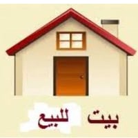 ٢٠٠م • شارع ٦٠ • طابقين