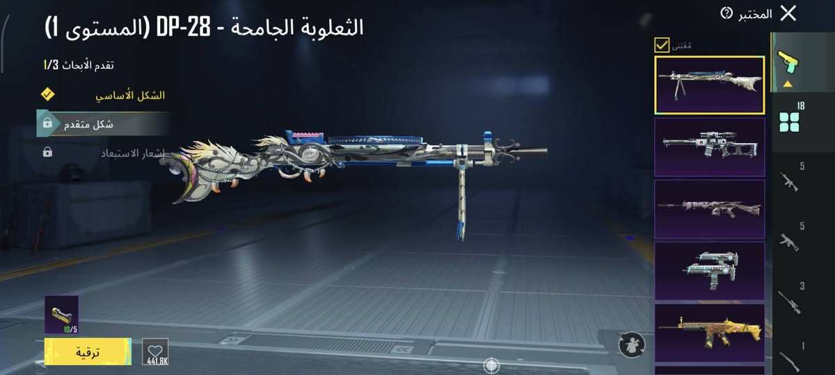 حساب ببجي للبيع
مستوى 80
عدد المثك 52
عدد مستوى سكنات 54
الحساب من سيزن 2
الحساب والله نادر 
بنوادر هوايه 
رحمه لوالديكم بس الشراي خلي يط ب خاص 
محتاج فلوس حيل ***********
