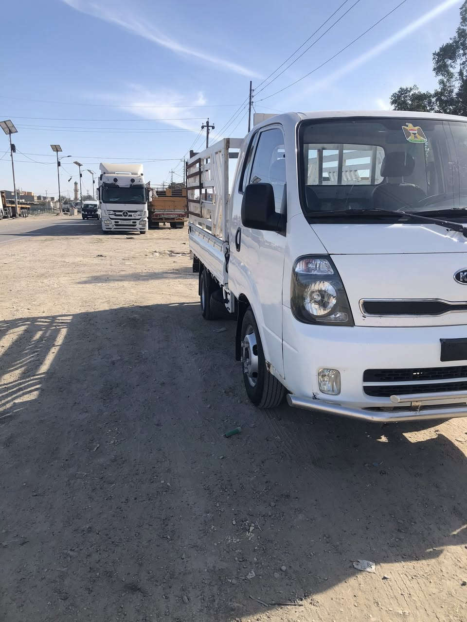 سلام عليكم كيا فحل 2013
رقم بابل  العنوان بغداد 

***********
