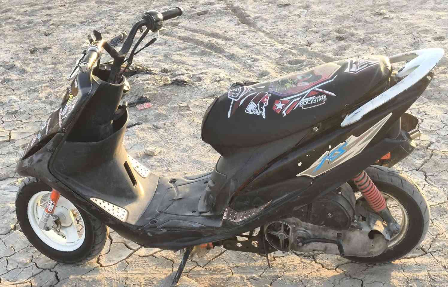 سلام عليكم دراجه ماكس عدله للبيع السعر350 الدراجه اوراق
اي استفسار *********** واتساب مفتوح
