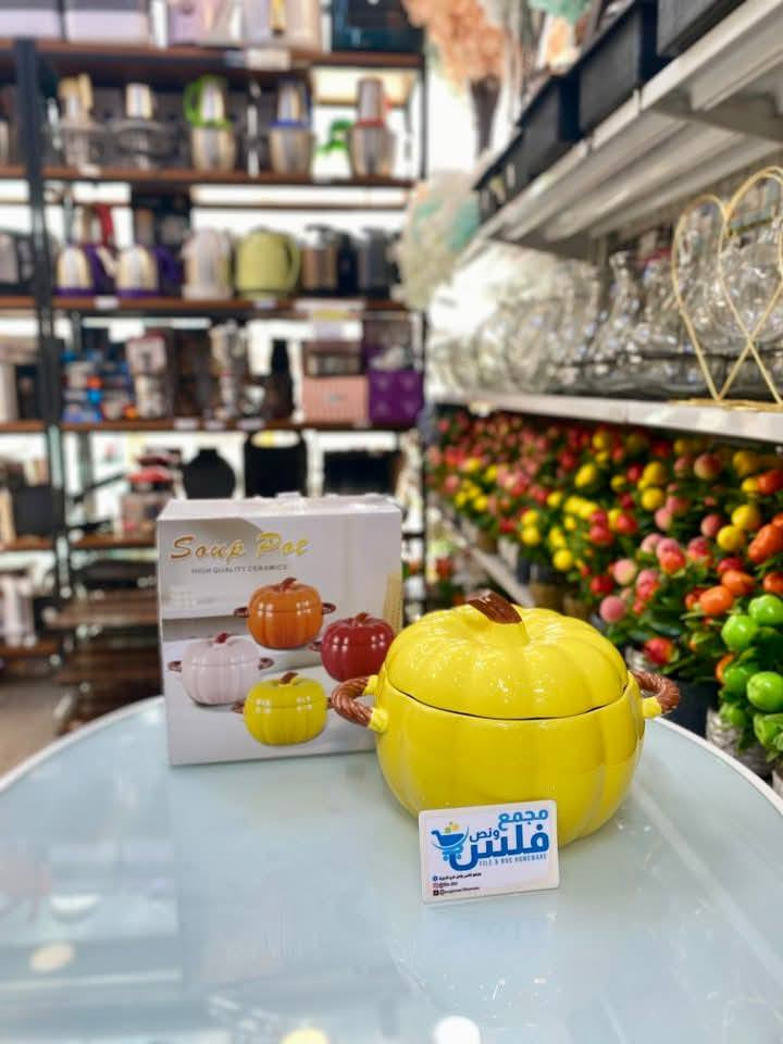 باری تازە مان بەدەست گەیشتووە هەموو خوار بازار    
سەیری کاڵا کانمان بکەن و جیاواز نرخەکانمان ببین 

داشکاندن گەورە کەس ریکابەر ئێمە نییە بۆ هەرزانی 

باری تازە ئێستا گەیشتووە بەدڵ خۆت هەڵبژێرە 

ئەم  هەموو بابەت ناوازە و جیاواز 

داشکاندن  هەراجی  vip 

هەرزان بازاڕی  سویدسادق 

ھەموو شتێک هەڕاجییە😍 

ھەرزانی  ئیشی  خۆمانە 🥰🥰🥰🥰

سەیری  ستۆری  بکە 😎😎😎😎😎 بەشیمان نابیتەوە

کاڵای  تازە  لەگەورەترین ھەرزان سەنتەری  سەیدسادق 

ناونیشان  : سەیدسادق نزیک پردی قەرزاران یان نزیک مزگەوتی ئەبوبەکڕی سدیق


**إذا كنت صاحب هذا الإعلان وتريد حذفه لأي سبب، رجاءا أرسل رسالة إلى الدعم الفني**