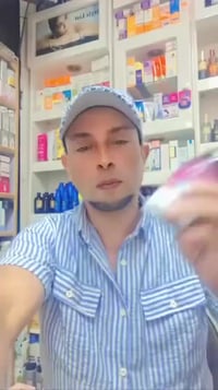 سوبر كولاجين • نيوسيل • ١٢٠ حبة