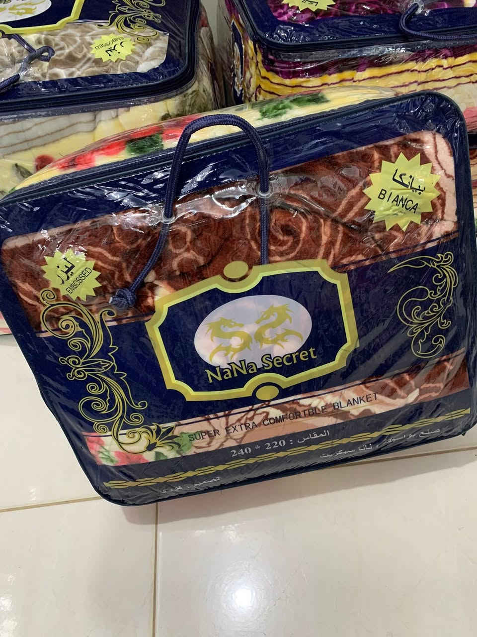 بطانية : بيانكا 🧶✨
الوزن : 6ك 
الكرتونه : 5 قطع 📦🔢

جملة من اول كرتونه 🏷️🛒
للطلب 01026278180 📞📲
تليجرام المكتب https://t.me/ketecar


**إذا كنت صاحب هذا الإعلان وتريد حذفه لأي سبب، رجاءا أرسل رسالة إلى الدعم الفني**