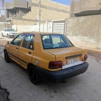 سايبا • ٢٠١٧ • رقم قادسيه