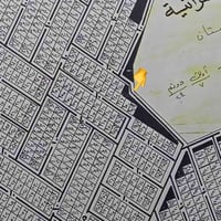 للبيع 62 ونص الواجه 6/25 نزال 10 تشجير مباشر الستفسار مكتب شباب الامان...