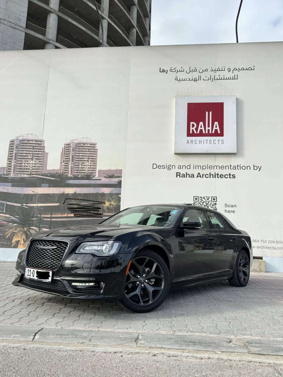 C300 2023
Last call
فول مواصفات السيارة كلين تايتل مكفوله من الشخط كلبسات الشركه شرط 
رقم بغداد بأسمي 
بجم عريض 
بنوراما 
رادارت
حساسات اماي خلفي 
دمام بالصندوق 
تشغيل عن بعد
كشنات جلد كهرباء 
كامره
شاشه 
مري قلاب
اشارات بالمري 
السيارة ماشيه 30
السياره لك ماتصرف عليه ربع وشرط السونار 
مكان السياره بغداد
***********
