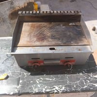 غراض كافتريه • سفوان • استلام محلي