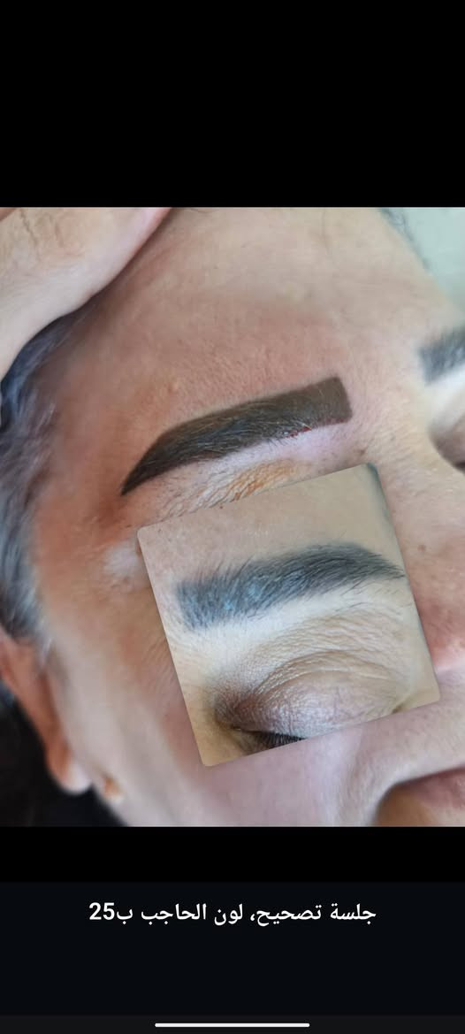 تصحيح لون الحاجب سعره الجلسه 25 @إشارة


**إذا كنت صاحب هذا الإعلان وتريد حذفه لأي سبب، رجاءا أرسل رسالة إلى الدعم الفني**