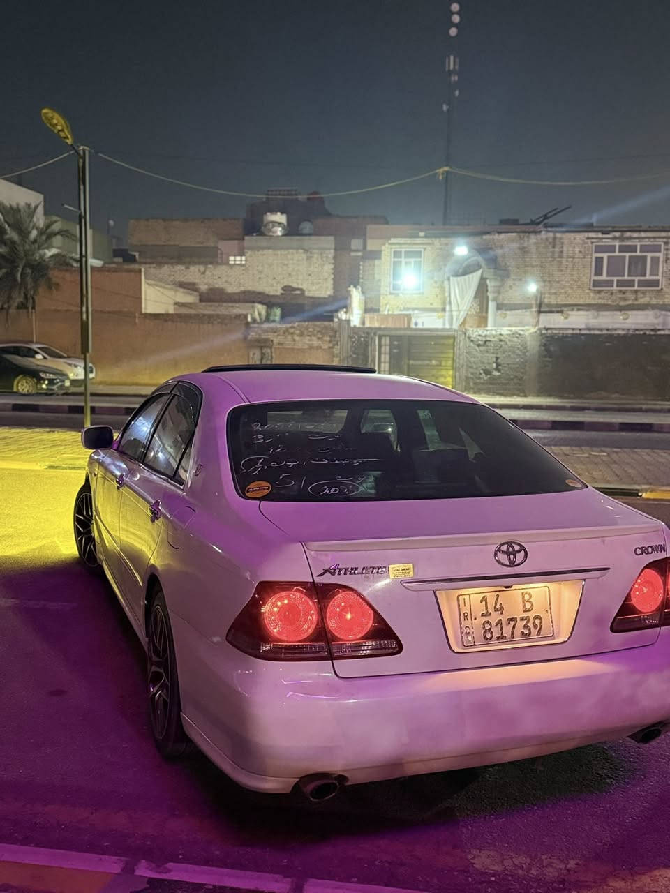 سلام عليكم
للبيع تيوتا كراون شاهينة 2006 بصمة رصاصي شاصي 184✈️

سيارة جديدة كارتون دخول جديد مزايدة ثاني اداورلك رقم بصرة انكليزي شرط المداور بكل المحافظات سنوية لغاية 2030

الموصفات👇🏻

فول كرستال اصل 

فتحة سقف 

حجل كامل رياضي اصل

 لايت 3 قطع دوار

داخل جلد اسود

كشنات تدفئة تبريد 

تبريد قطعتين

حساسات امامي خلفي 

كامرة خلفية

خريطة ملاحة

تخم تاير ويل رياضي بل كارتون 

عتب علامة كراون

أربع كشنات كهرباء

مري كهرباء

والسيارة معايزة ولا برغي جديدة معنة الكلمة

والسيارة بالوقع أجمل من صور

العنوان النجف الأشرف 

السعر 190 وبيها مجال 

***********
