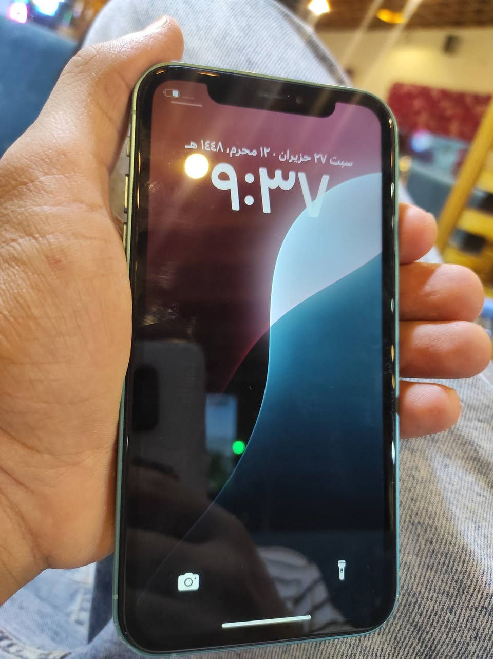 اكس ار محور ١٦ ذ ١٢٨ بطاريه ١٠٠ دبل خط بي كسر بالضهر فقط يضيع بالكفر سعر ١٥٠ أو مراوس مكاني كربلاء يم فلكه سيد الاسعار


**إذا كنت صاحب هذا الإعلان وتريد حذفه لأي سبب، رجاءا أرسل رسالة إلى الدعم الفني**