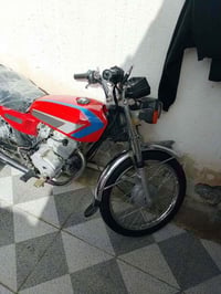 دراجة ايرانية • أوراق أصلية كاملة