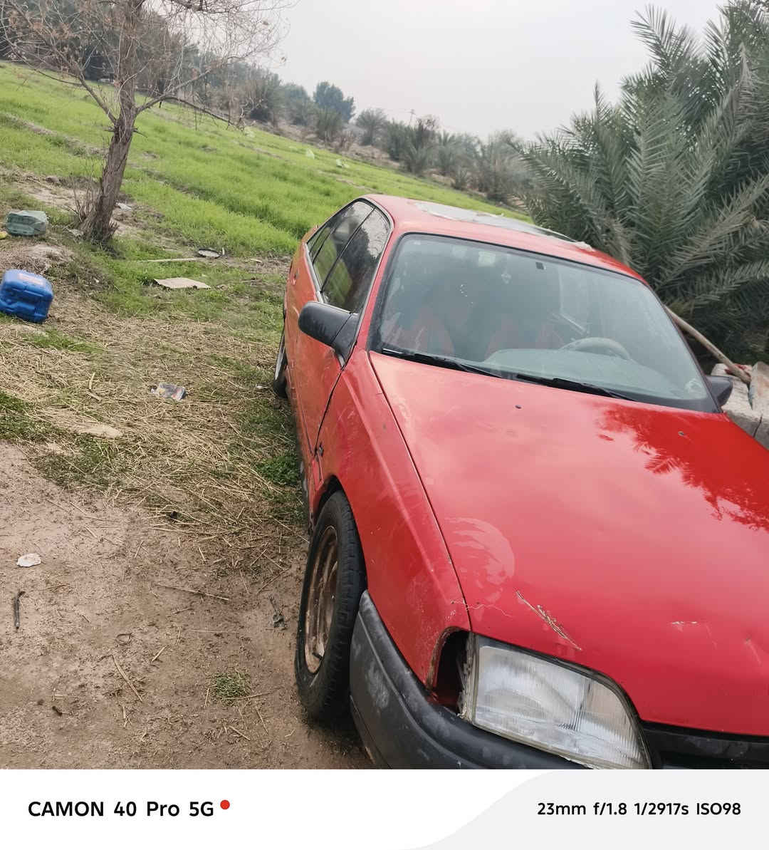 اوبل اوميكا سياره جاهزه كير مكينه شرط راعيه موجود يداور سنويه صاقطه من ٢٠١٩ موديل ١٩٨٨ رقم نجف سعره ١٨ وبيه مجال‏‪***********‬‏
