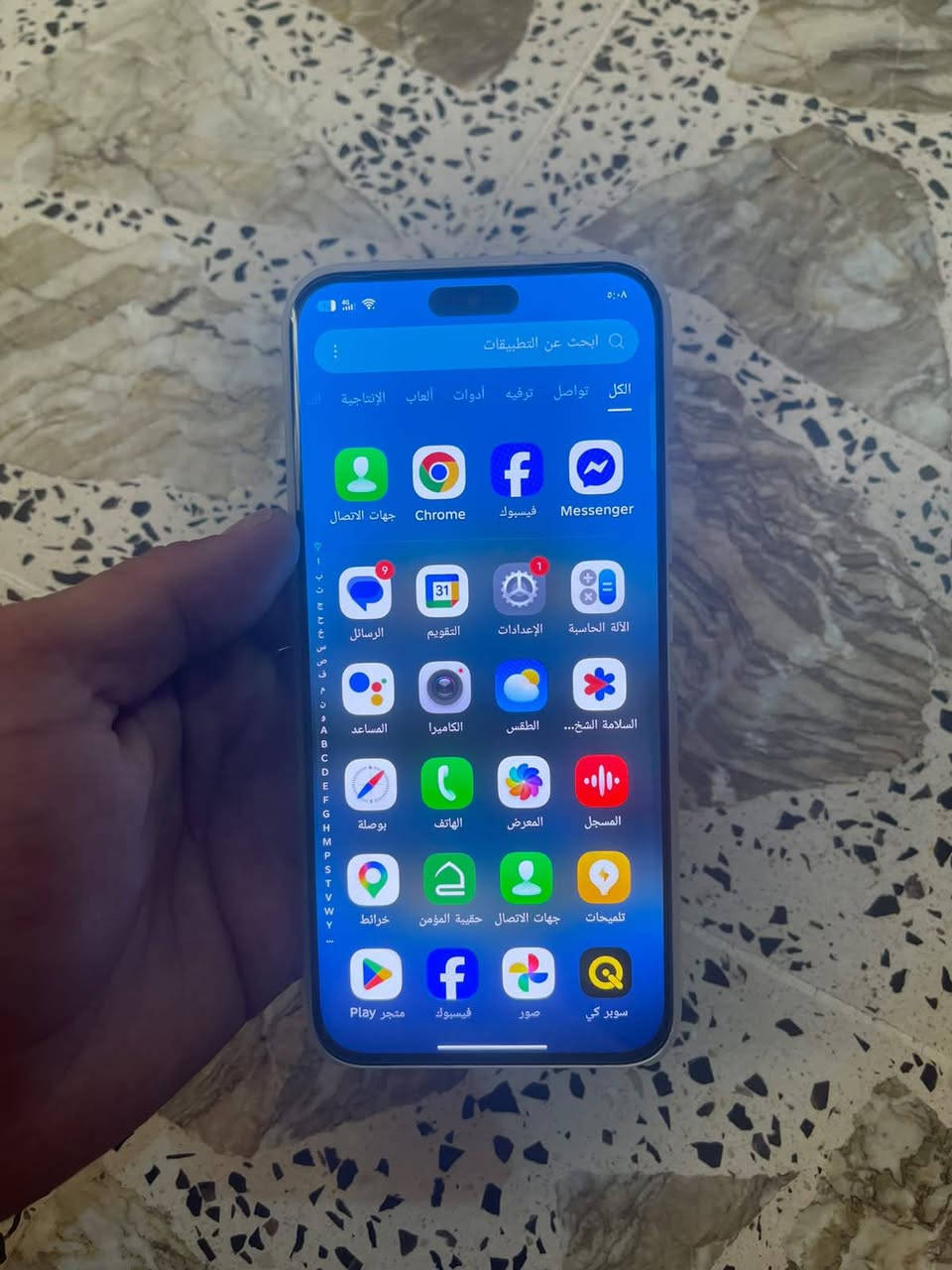 شباب جهاز بوفه سلم جديد صار ٣ايام من فتحته من الكارتونه بس جنت استخدم آيفون وشتريد هاذوكلشي ما اعرفله اشتريته ٣٢٥ الف قيم وأخذ بليرضى الله


**إذا كنت صاحب هذا الإعلان وتريد حذفه لأي سبب، رجاءا أرسل رسالة إلى الدعم الفني**